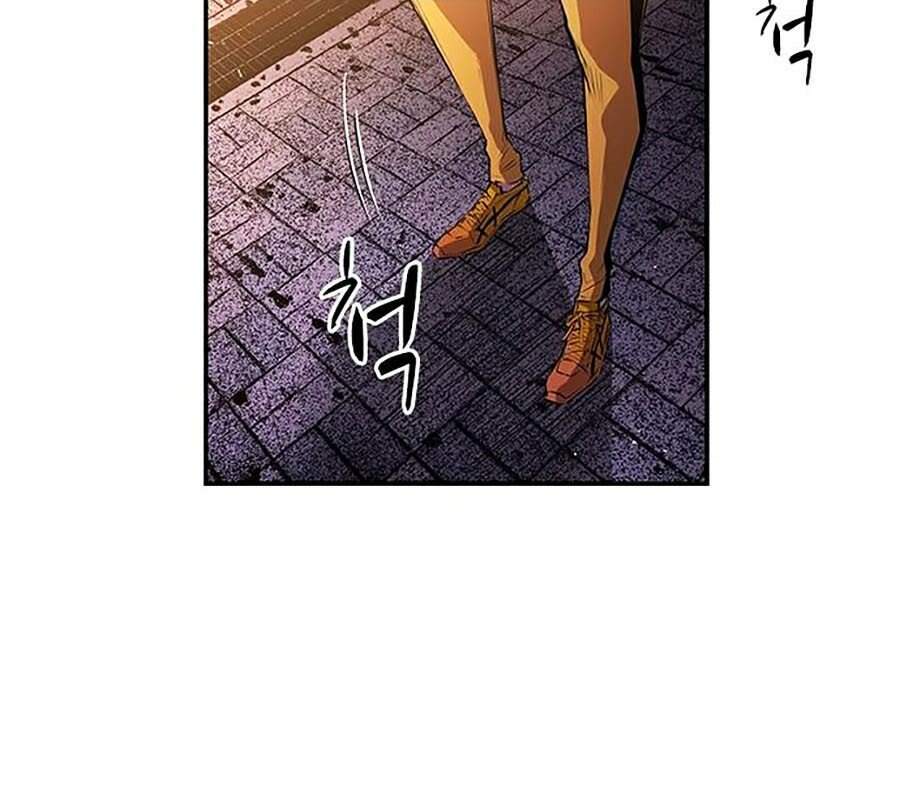 Phòng Gym Hanlim Chapter 6 - 32