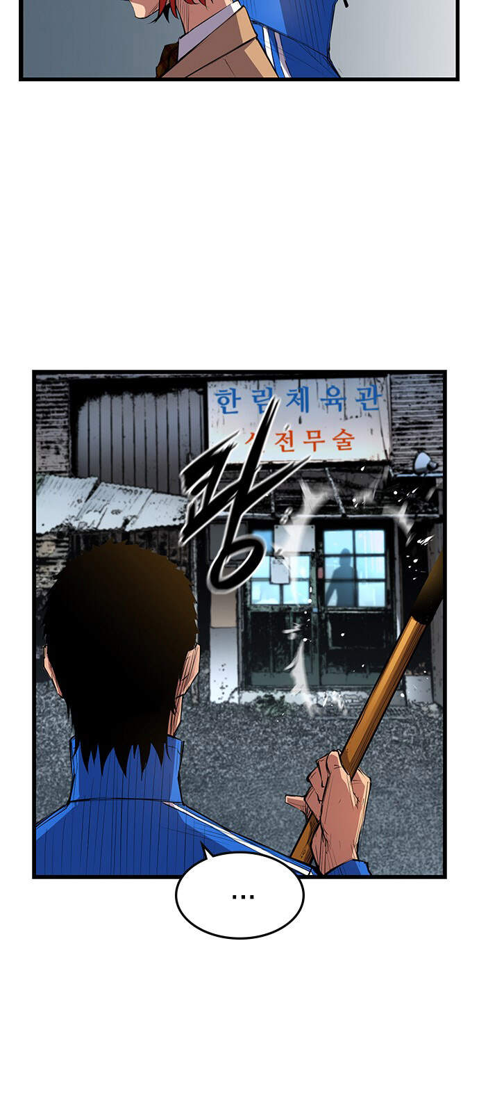 Phòng Gym Hanlim Chapter 8 - 34