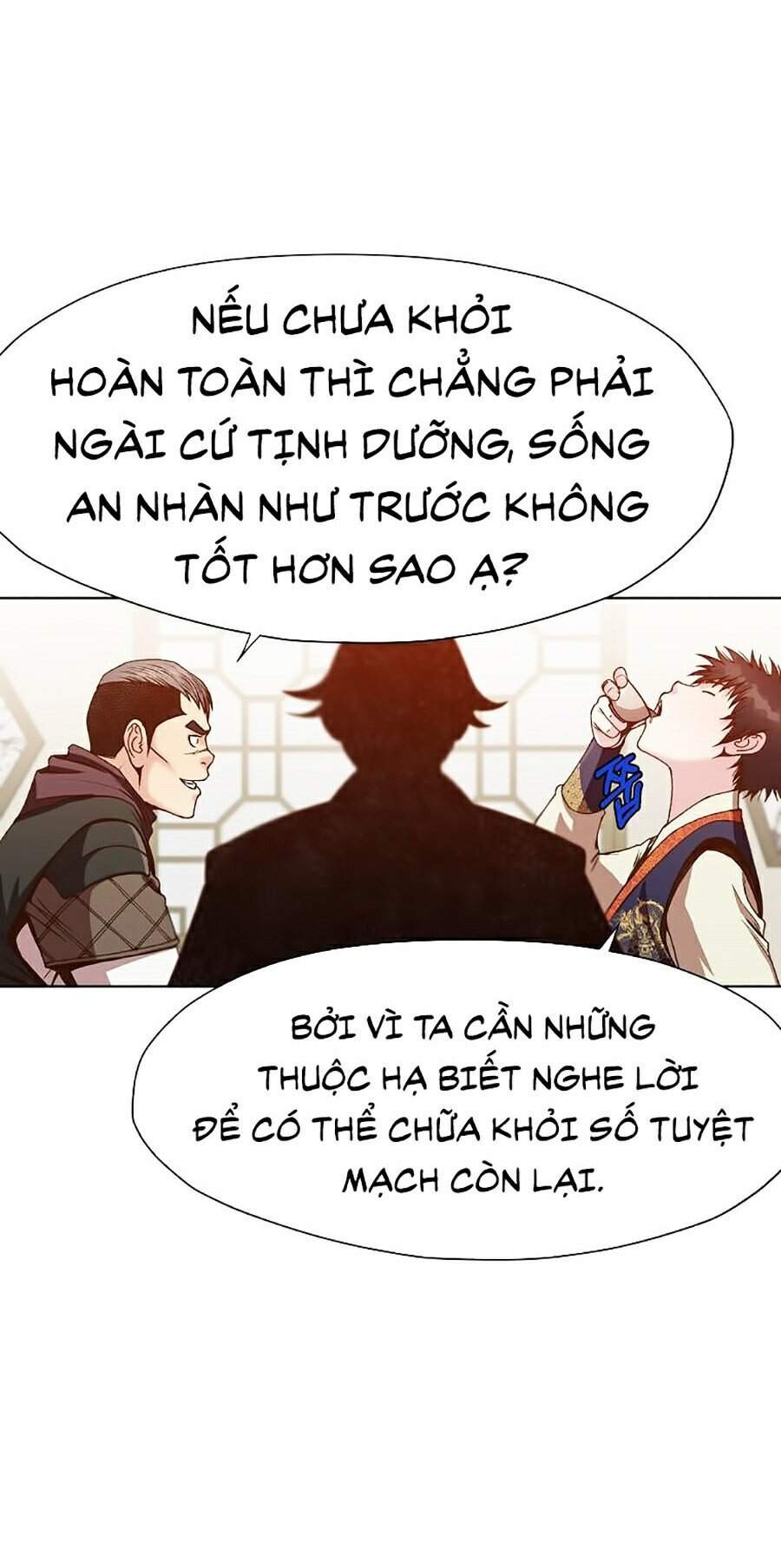 Thiên Võ Chiến Thần Chapter 17 - 55