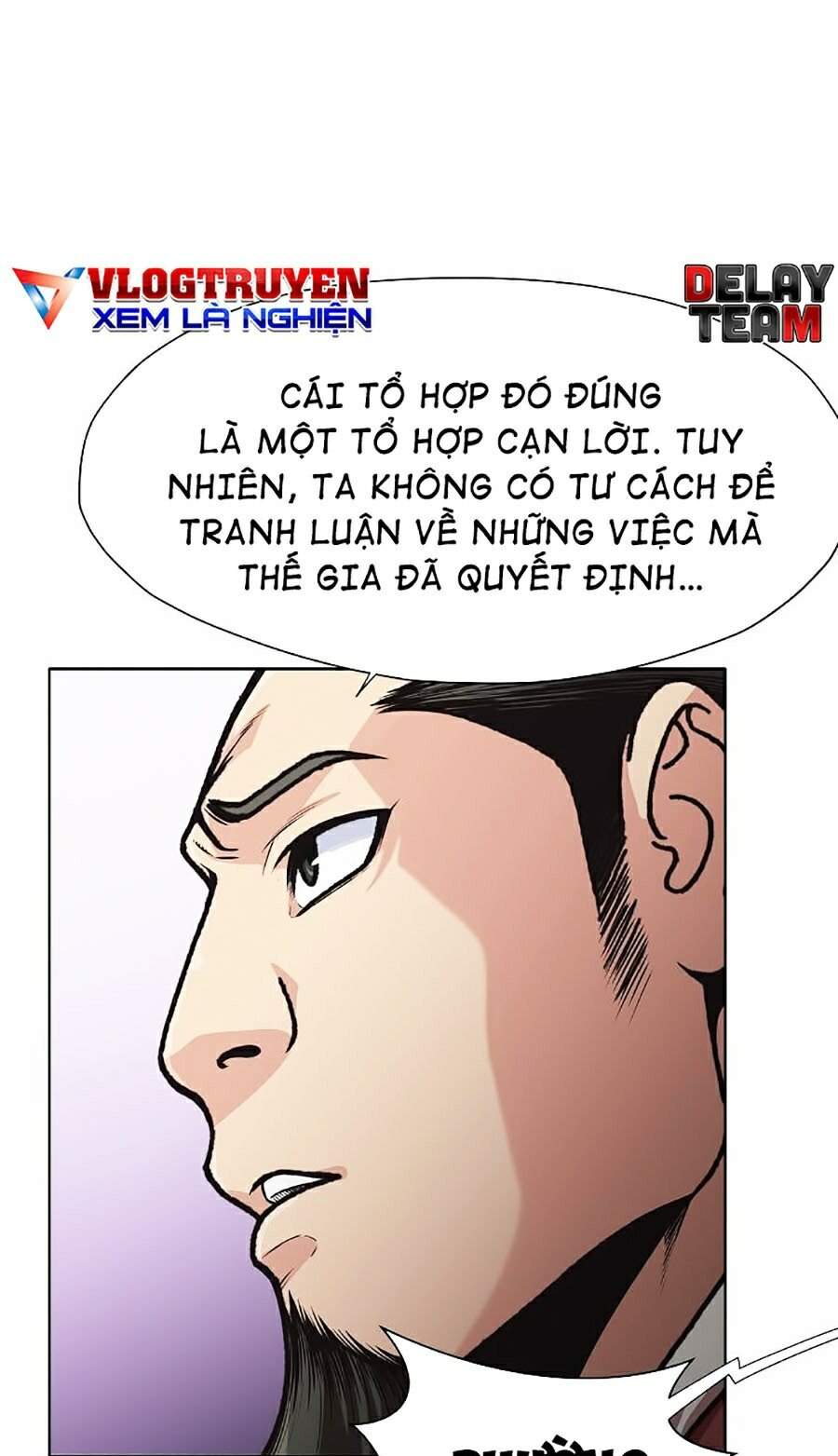 Thiên Võ Chiến Thần Chapter 25 - 11