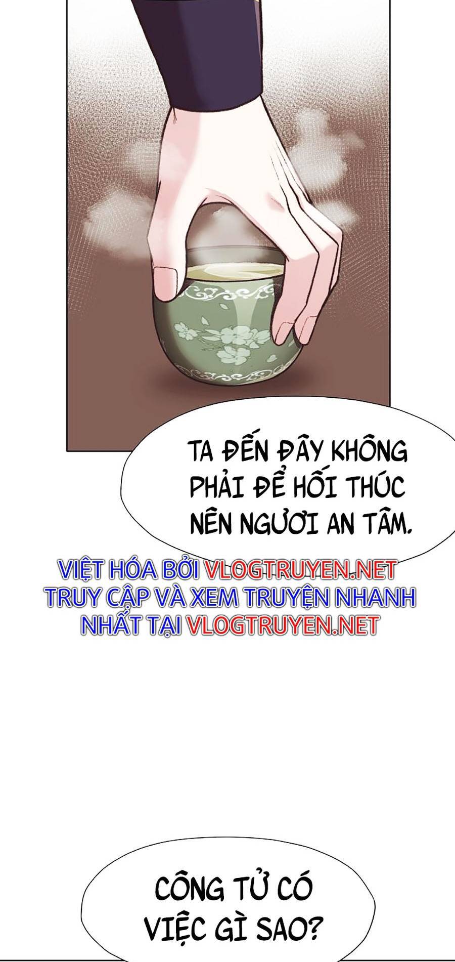 Thiên Võ Chiến Thần Chapter 47 - 15