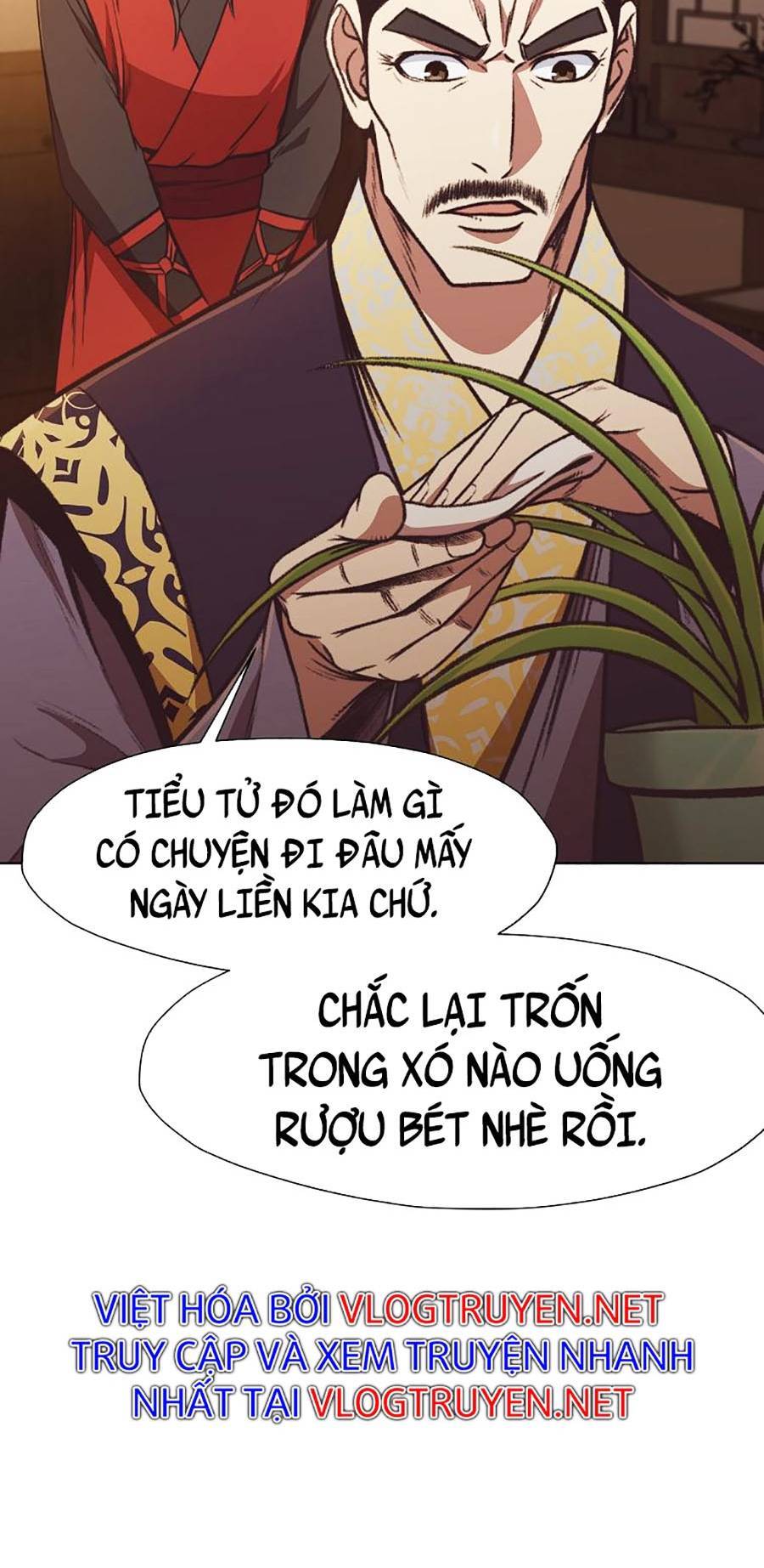 Thiên Võ Chiến Thần Chapter 47 - 34