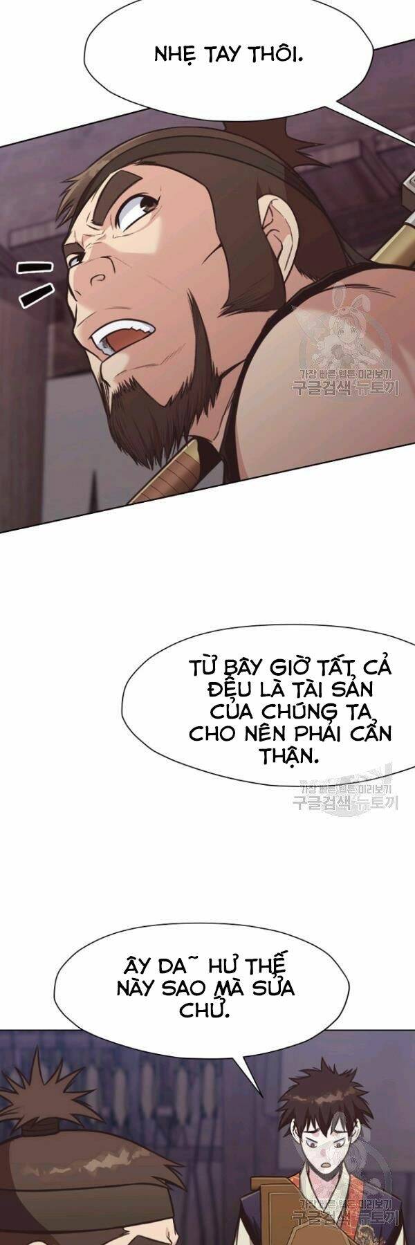 Thiên Võ Chiến Thần Chapter 41 - 57