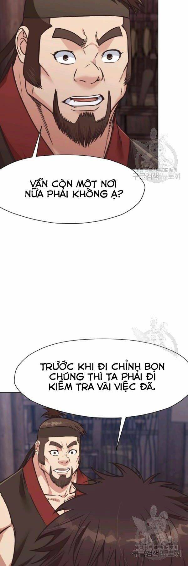 Thiên Võ Chiến Thần Chapter 41 - 60