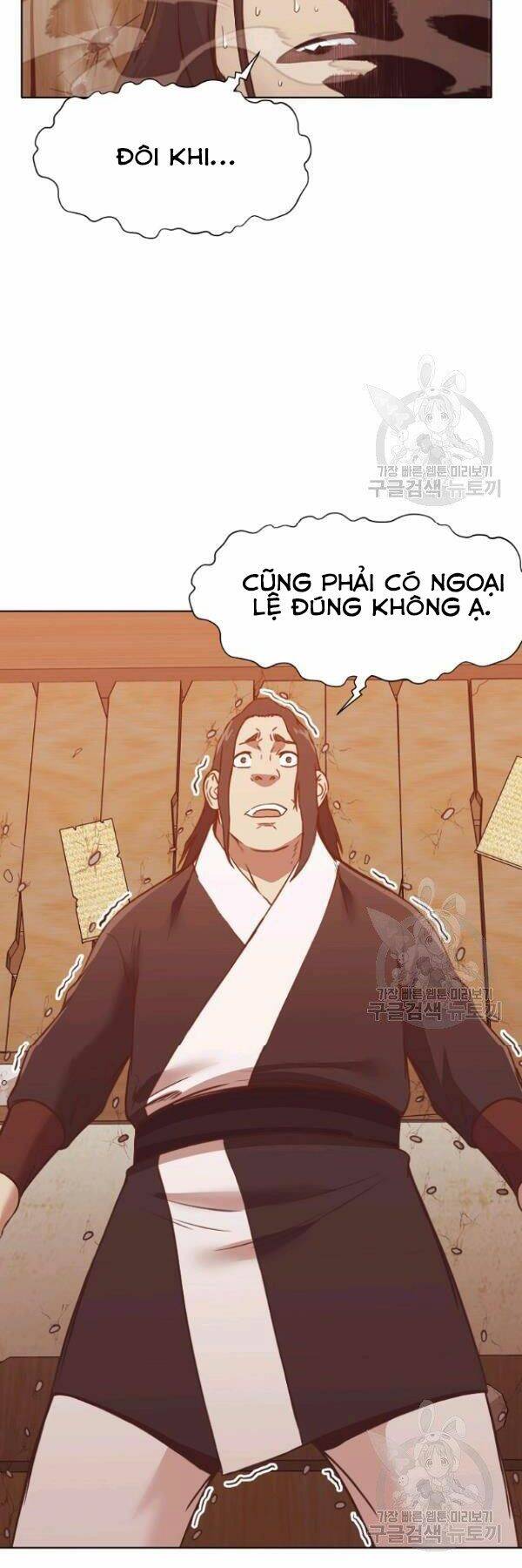 Thiên Võ Chiến Thần Chapter 41 - 8