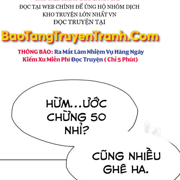 Thiên Võ Chiến Thần Chapter 43 - 151