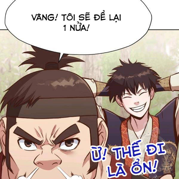 Thiên Võ Chiến Thần Chapter 43 - 23