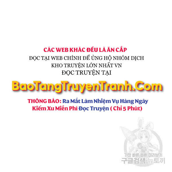 Thiên Võ Chiến Thần Chapter 43 - 26