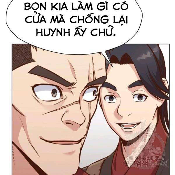 Thiên Võ Chiến Thần Chapter 43 - 98