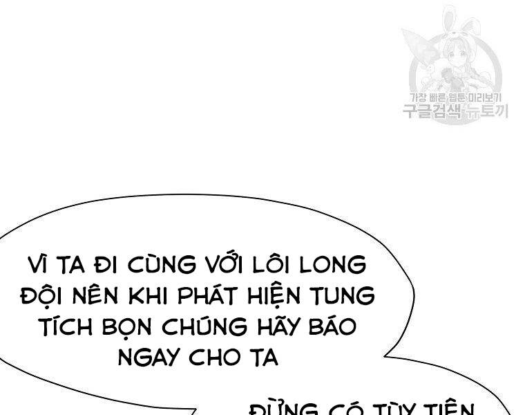 Thiên Võ Chiến Thần Chapter 48 - 30