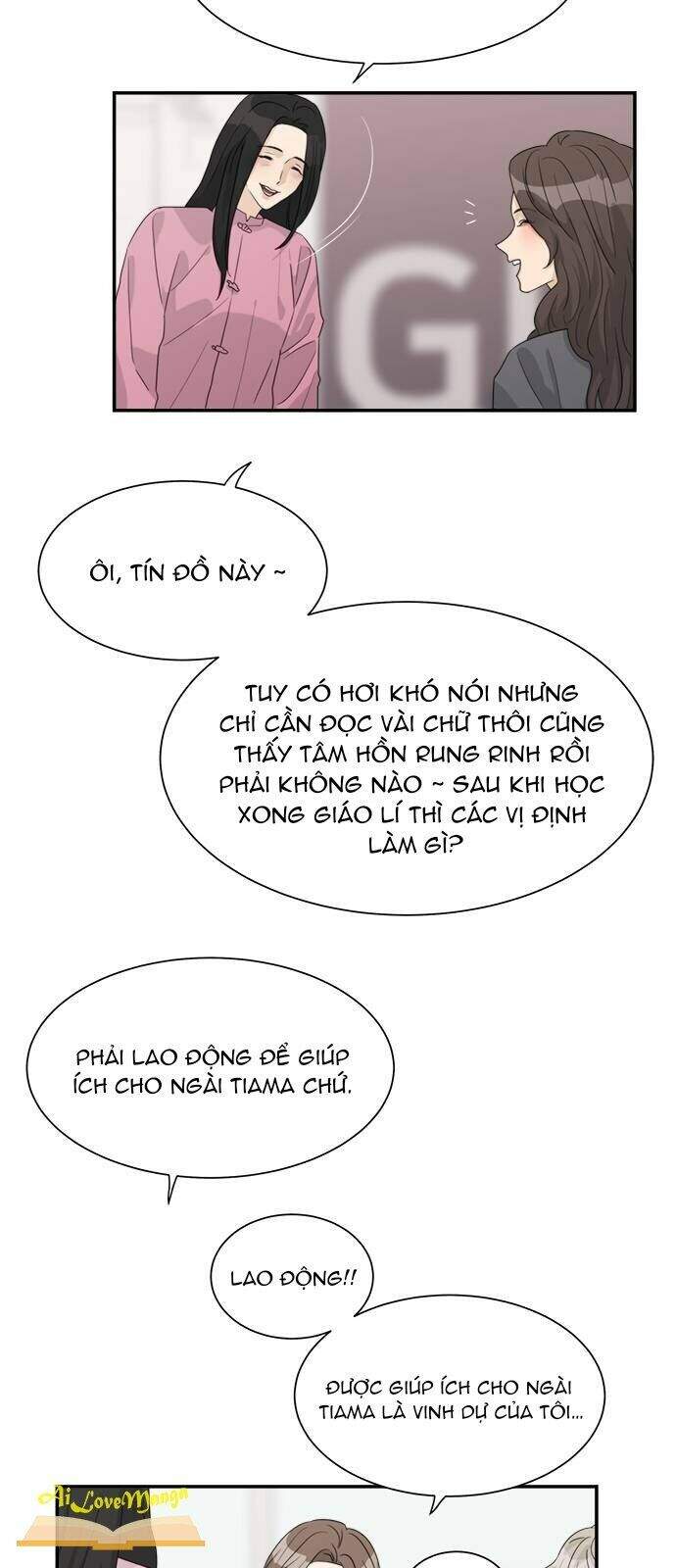 Phải Lòng Oan Gia Chapter 79 - 12