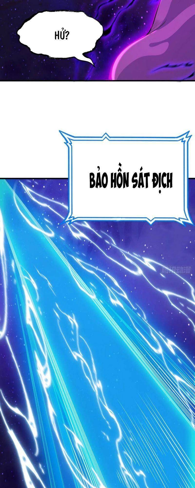 Ta Chỉ Muốn Bị Các Vị Đánh Chết Chapter 42 - 26