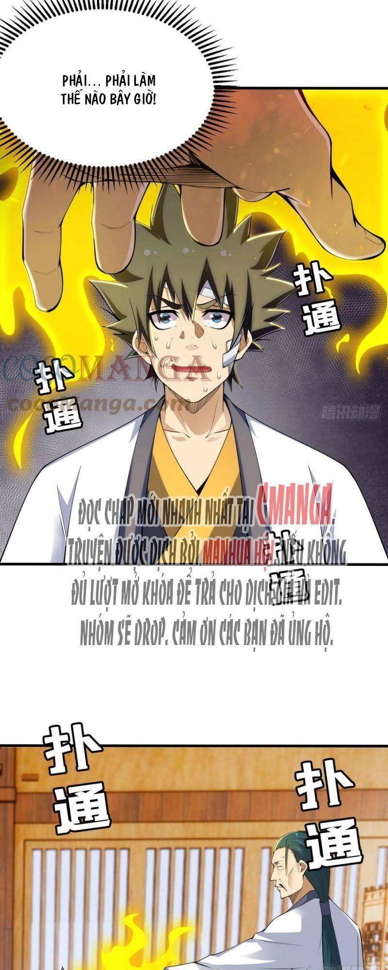 Ta Chỉ Muốn Bị Các Vị Đánh Chết Chapter 47 - 15