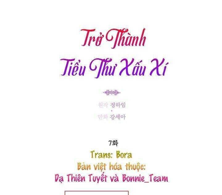 Trở Thành Tiểu Thư Xấu Xí Chapter 10 - 2