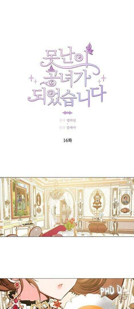 Trở Thành Tiểu Thư Xấu Xí Chapter 16 - 2