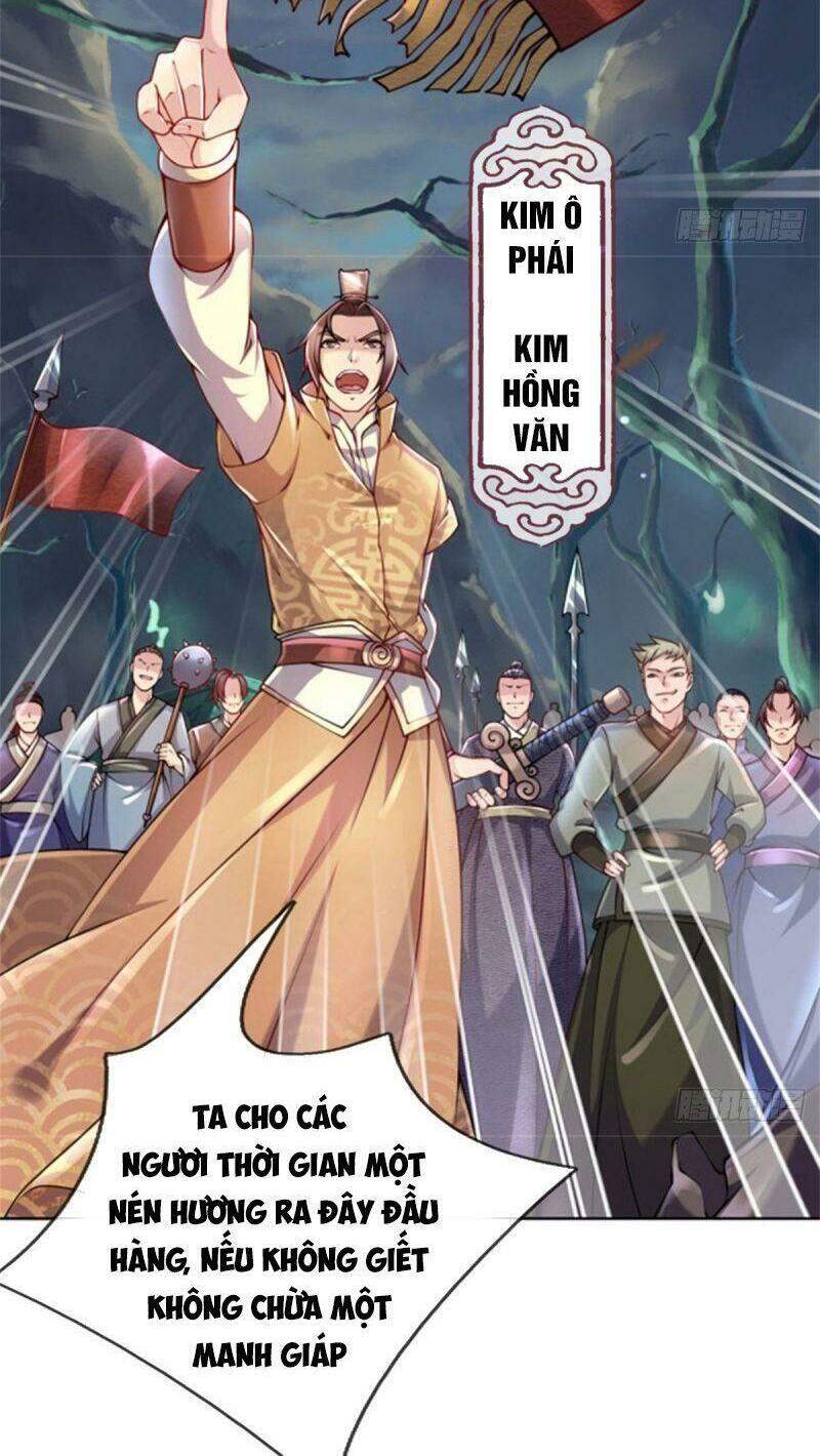 Chúa Tể Chi Lộ Chapter 1 - 4