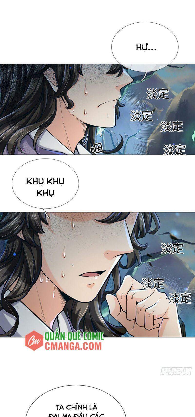 Chúa Tể Chi Lộ Chapter 6 - 1