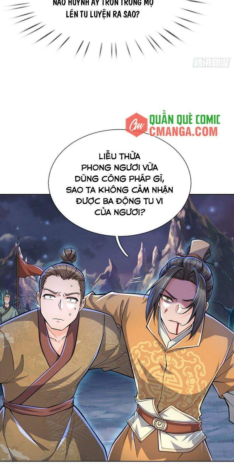 Chúa Tể Chi Lộ Chapter 6 - 17