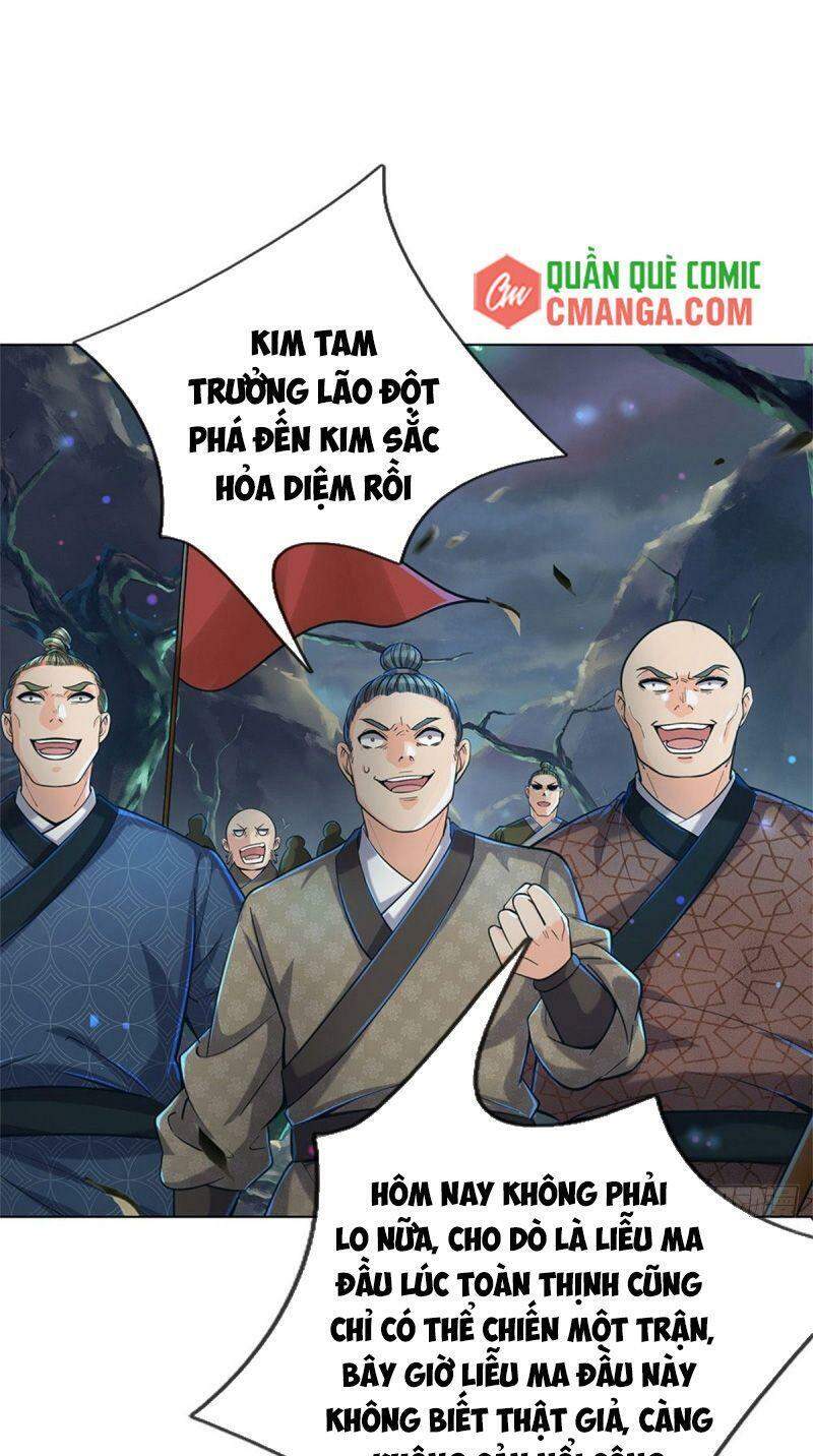 Chúa Tể Chi Lộ Chapter 7 - 1