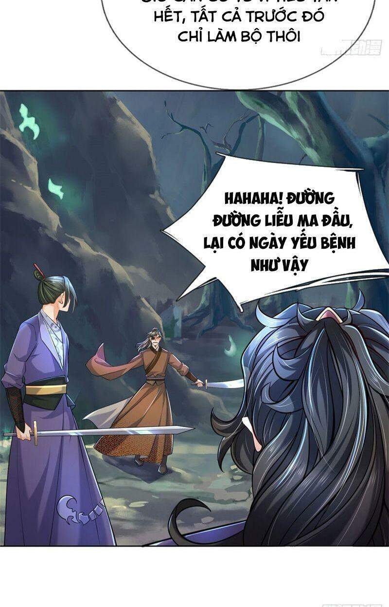 Chúa Tể Chi Lộ Chapter 7 - 32