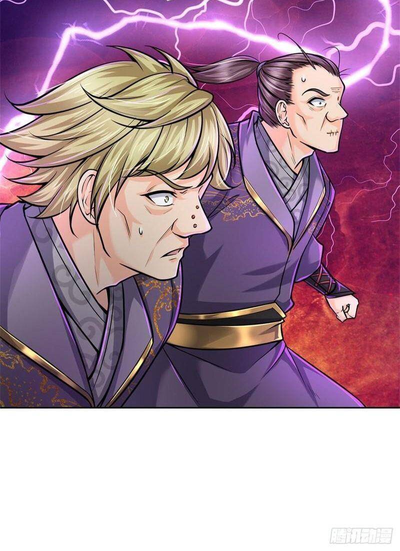 Chúa Tể Chi Lộ Chapter 99 - 10