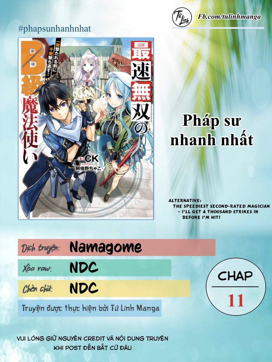 Pháp Sư Hạng B Nhanh Nhất Thế Giới Chapter 11 - 2