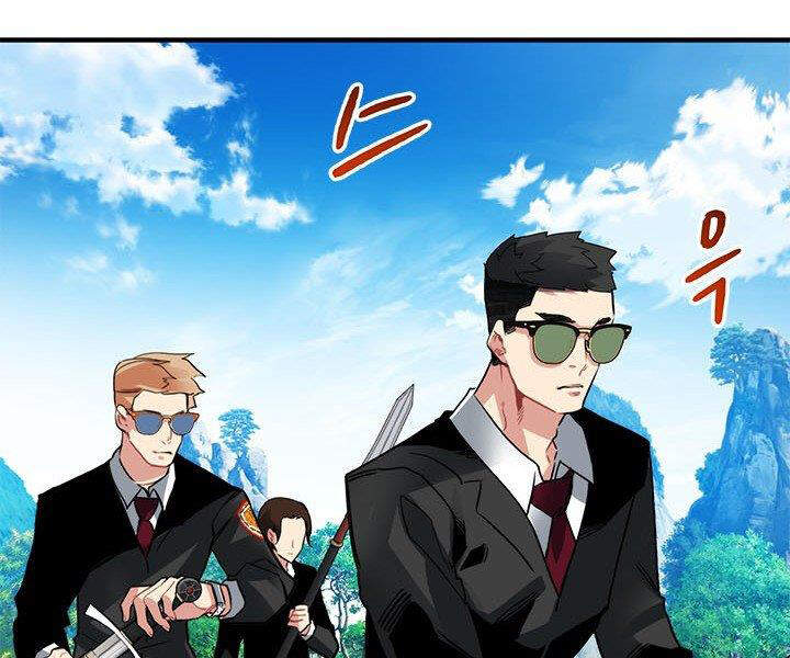 Thợ Săn Gacha Cấp Sss Chapter 16 - 142