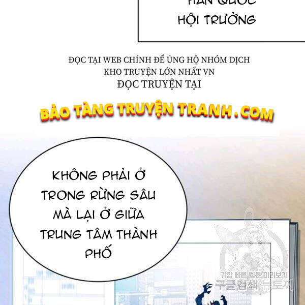 Thợ Săn Gacha Cấp Sss Chapter 21 - 6