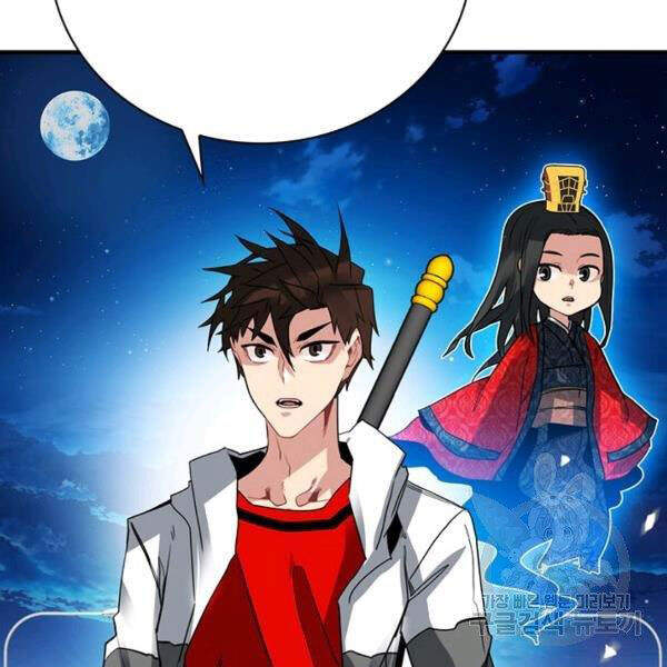 Thợ Săn Gacha Cấp Sss Chapter 22 - 76