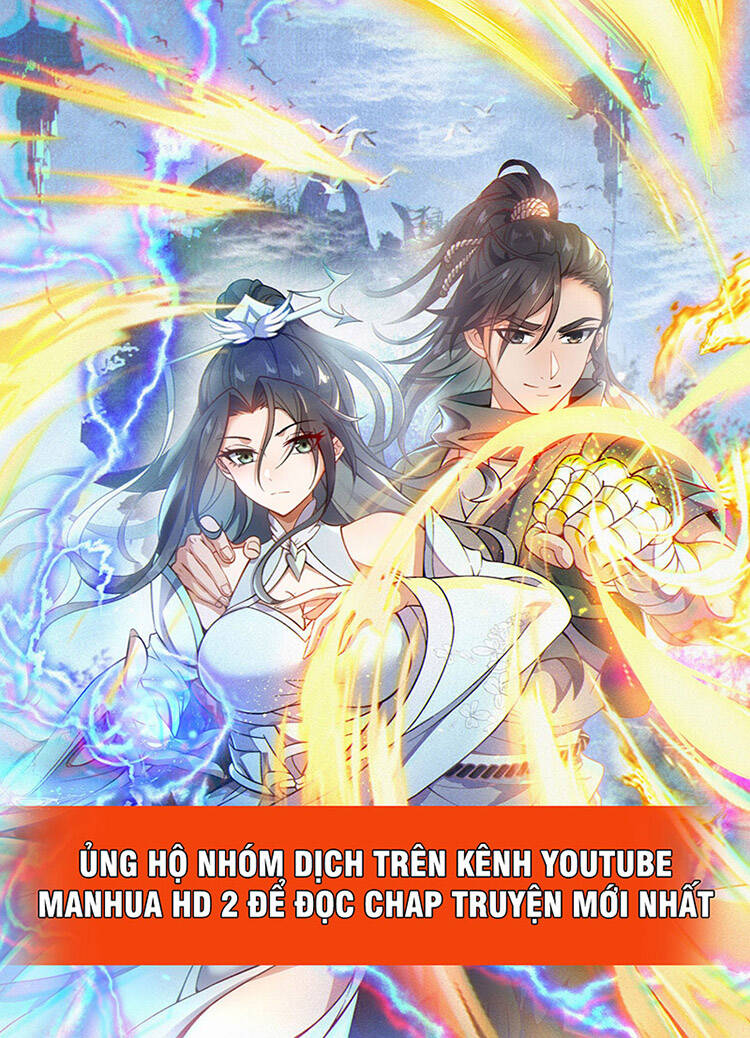 Vạn Cổ Thần Đế Chapter 14 - 2