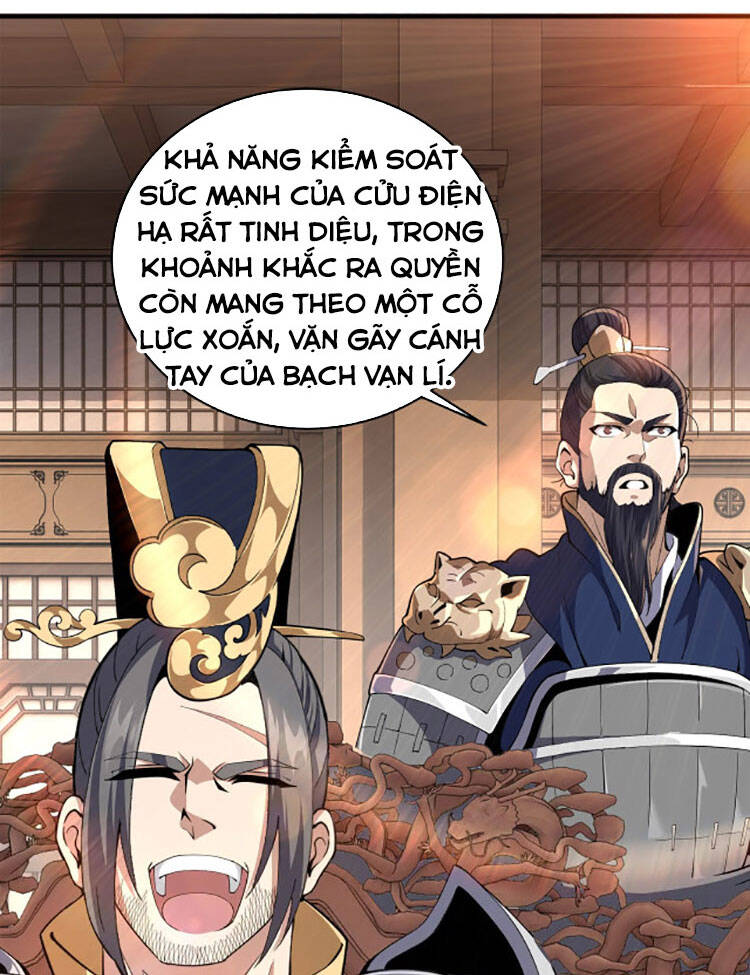 Vạn Cổ Thần Đế Chapter 14 - 9