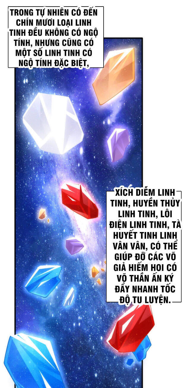 Vạn Cổ Thần Đế Chapter 3 - 31