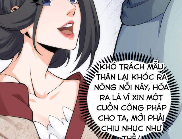 Vạn Cổ Thần Đế Chapter 4 - 47