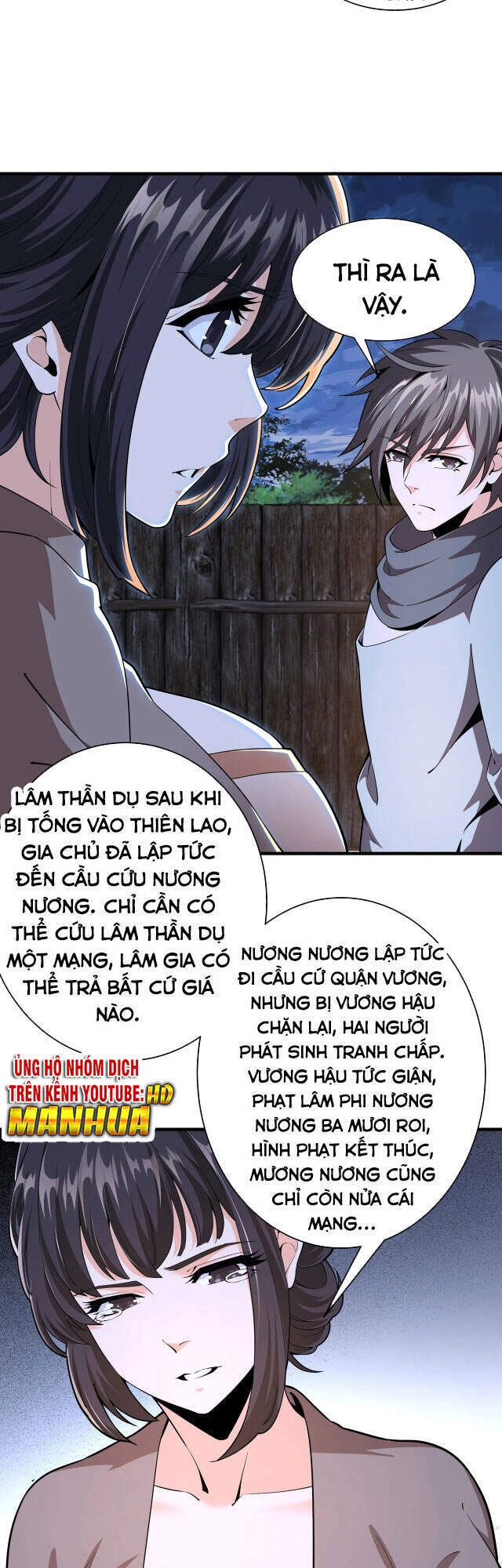 Vạn Cổ Thần Đế Chapter 6 - 4