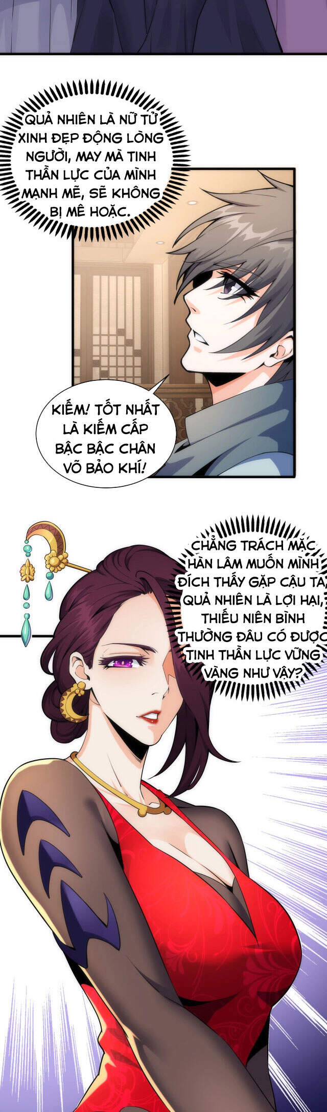 Vạn Cổ Thần Đế Chapter 7 - 23