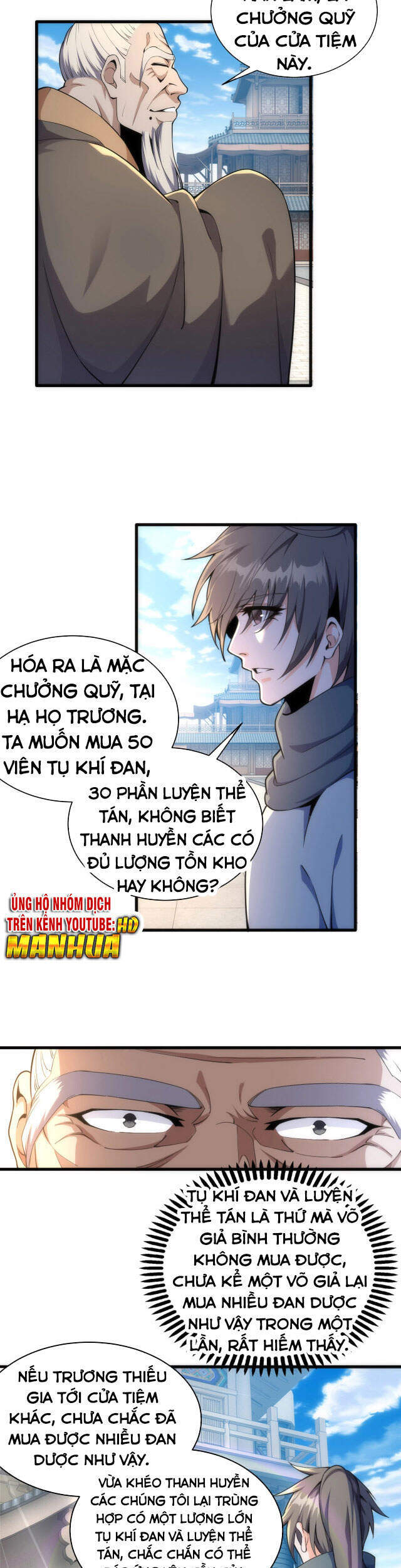 Vạn Cổ Thần Đế Chapter 7 - 4