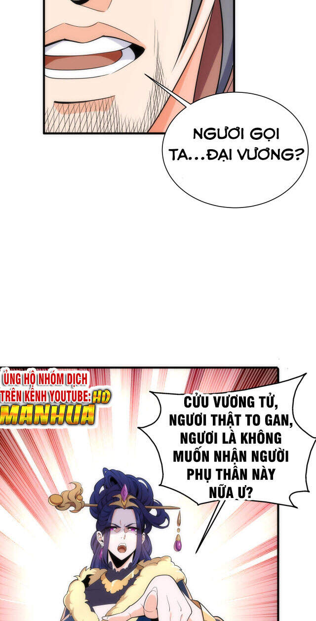 Vạn Cổ Thần Đế Chapter 9 - 15