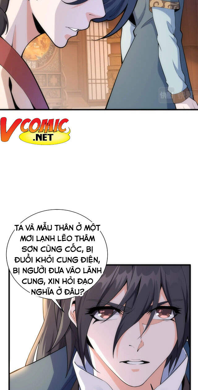 Vạn Cổ Thần Đế Chapter 9 - 20