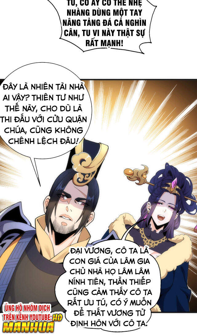 Vạn Cổ Thần Đế Chapter 9 - 42