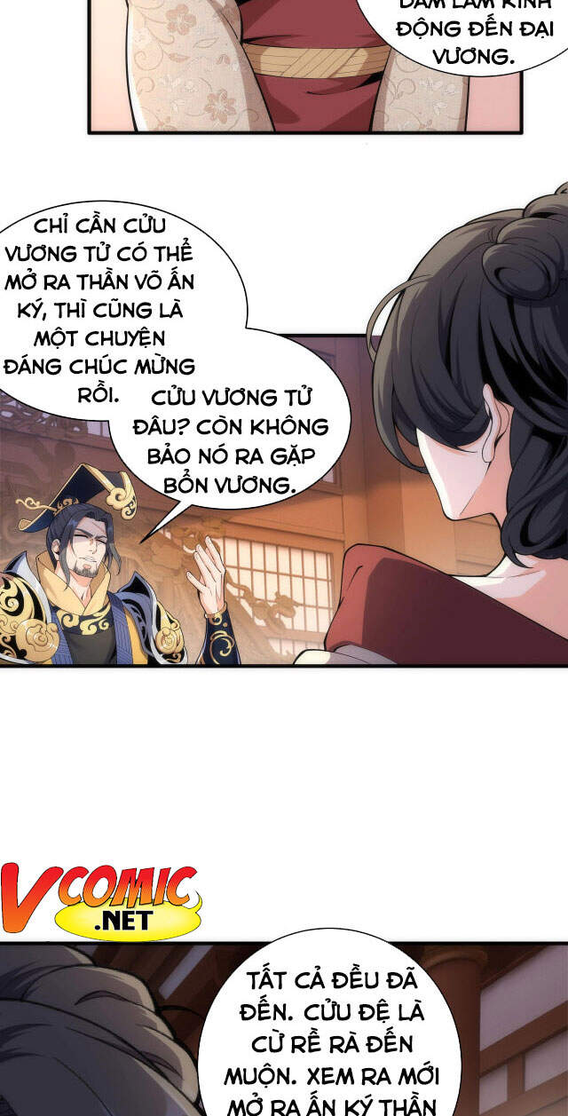 Vạn Cổ Thần Đế Chapter 9 - 9