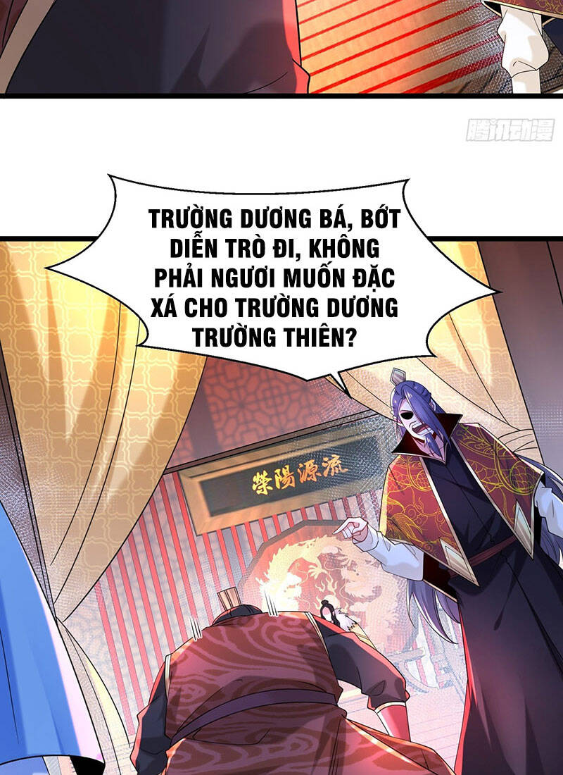 Tân Hỗn Độn Kiếm Thần Chapter 46 - 31