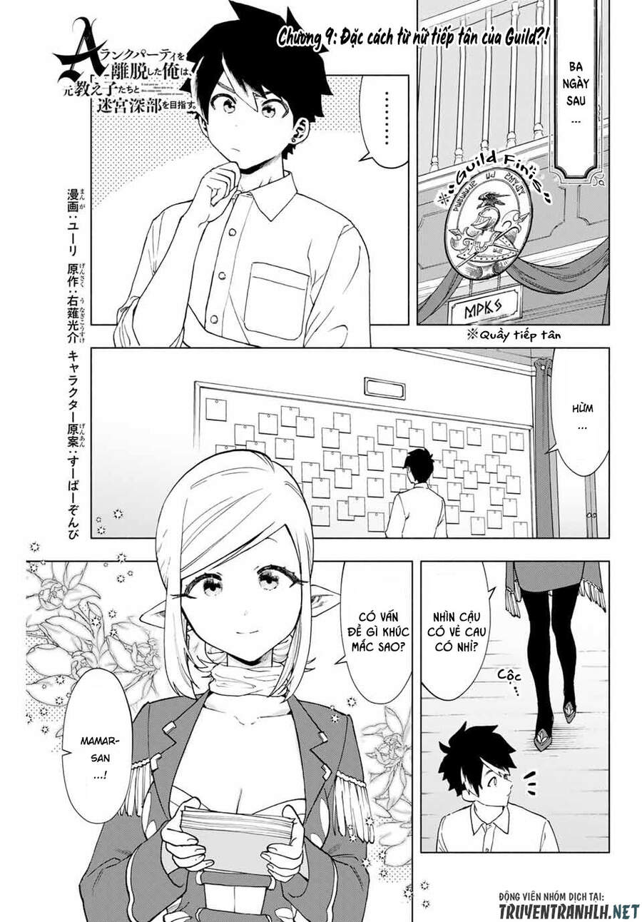 A Rank Party Wo Ridatsu Shita Ore Wa, Moto Oshiego Tachi To Meikyuu Shinbu Wo Mezasu Chapter 9 - 3