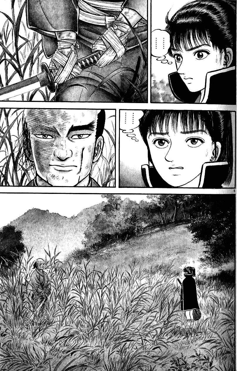 Thiếu Nữ Vô Cấu Chapter 75 - 11