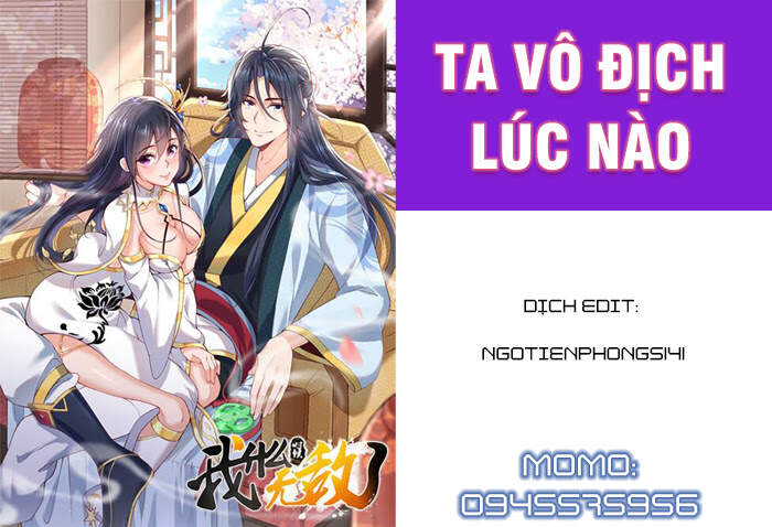 Ta Vô Địch Lúc Nào Chapter 11 - 1