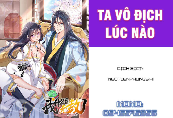 Ta Vô Địch Lúc Nào Chapter 16 - 1