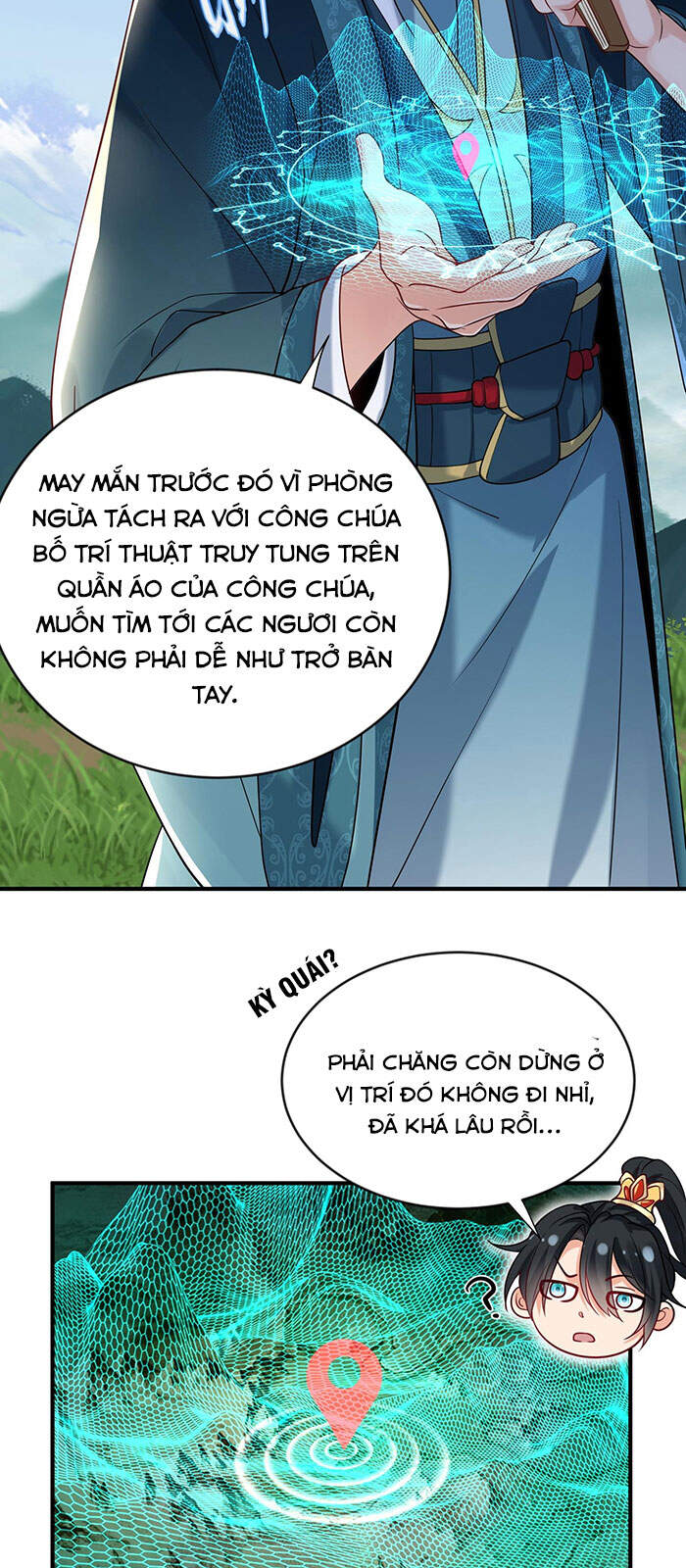 Ta Vô Địch Lúc Nào Chapter 17 - 4