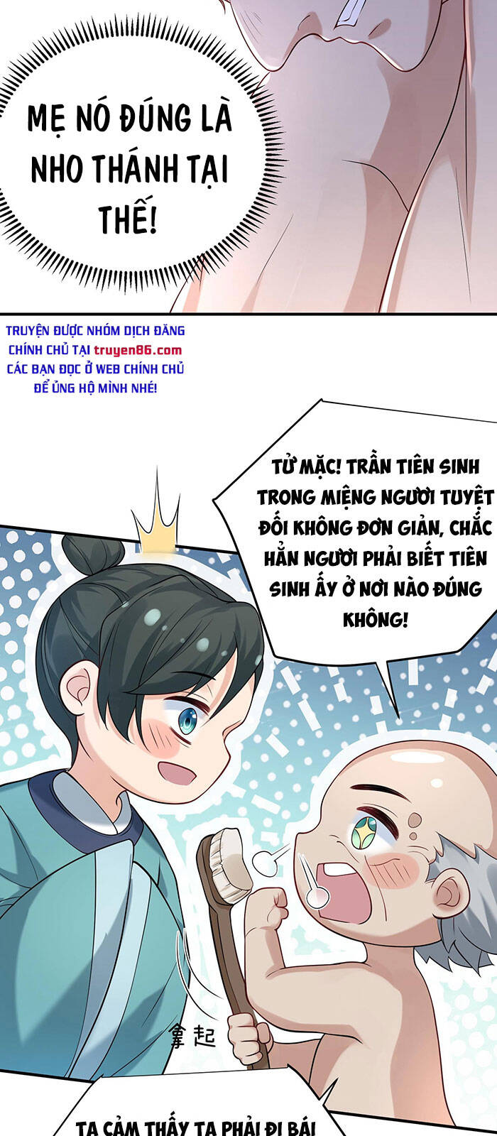 Ta Vô Địch Lúc Nào Chapter 28 - 7