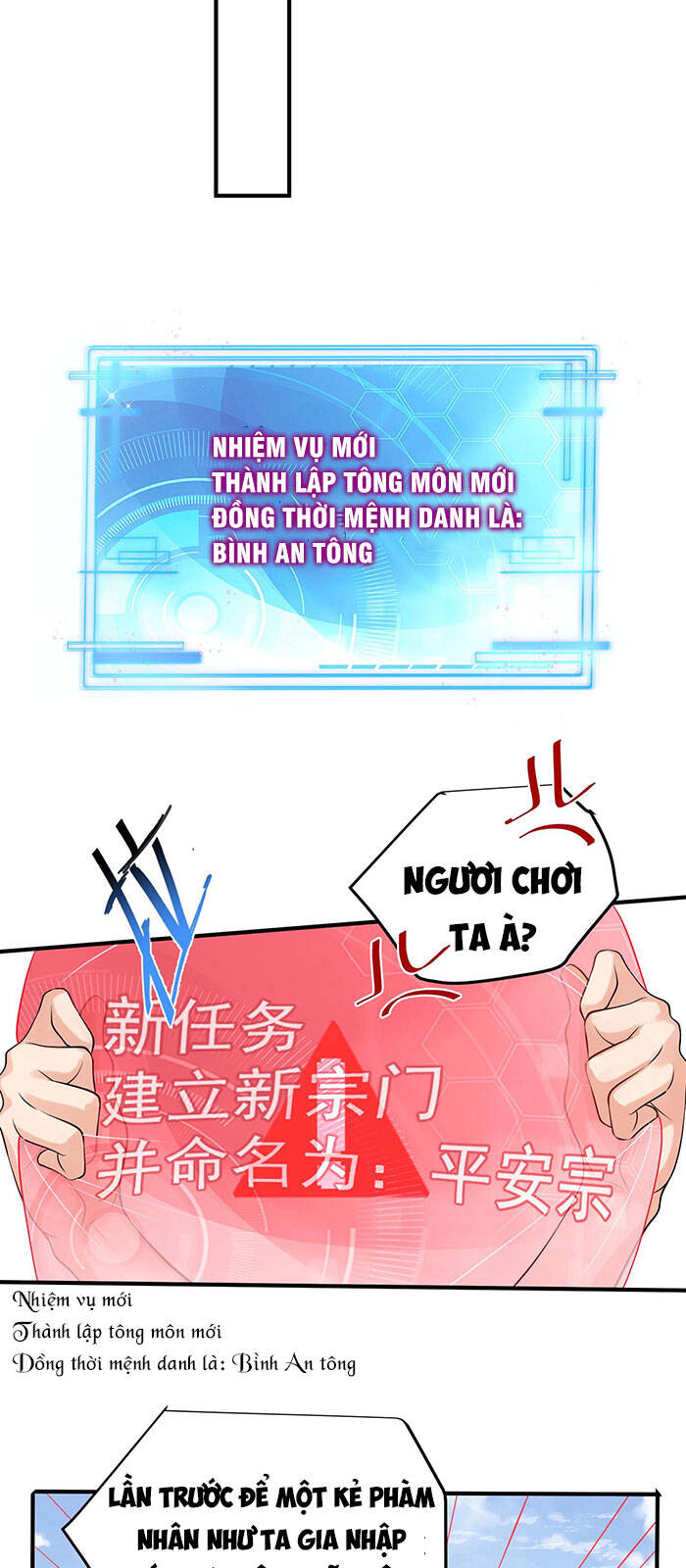 Ta Vô Địch Lúc Nào Chapter 28 - 10