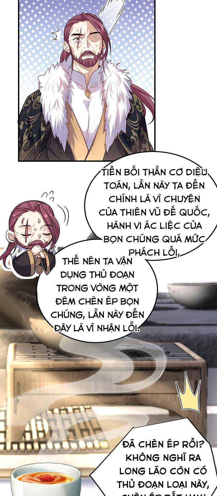 Ta Vô Địch Lúc Nào Chapter 34 - 4