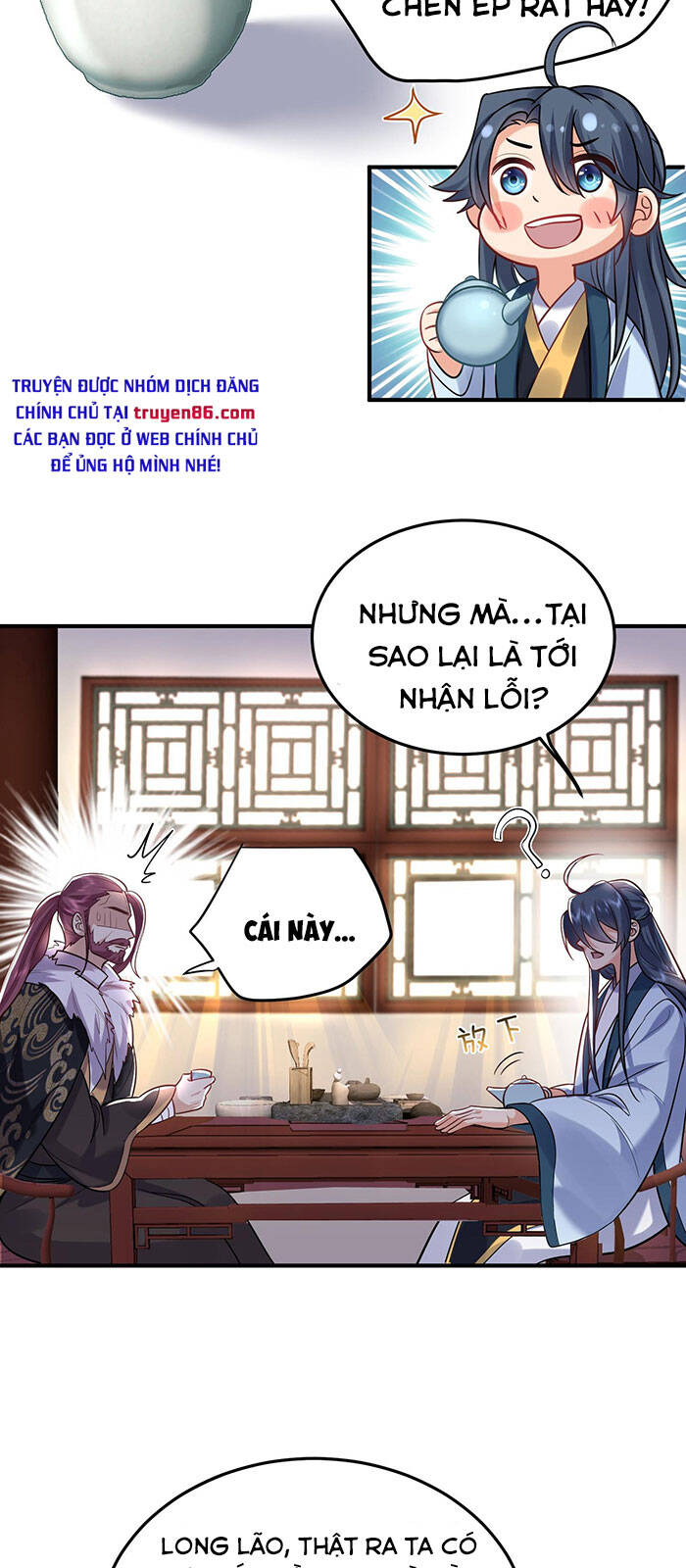 Ta Vô Địch Lúc Nào Chapter 34 - 5